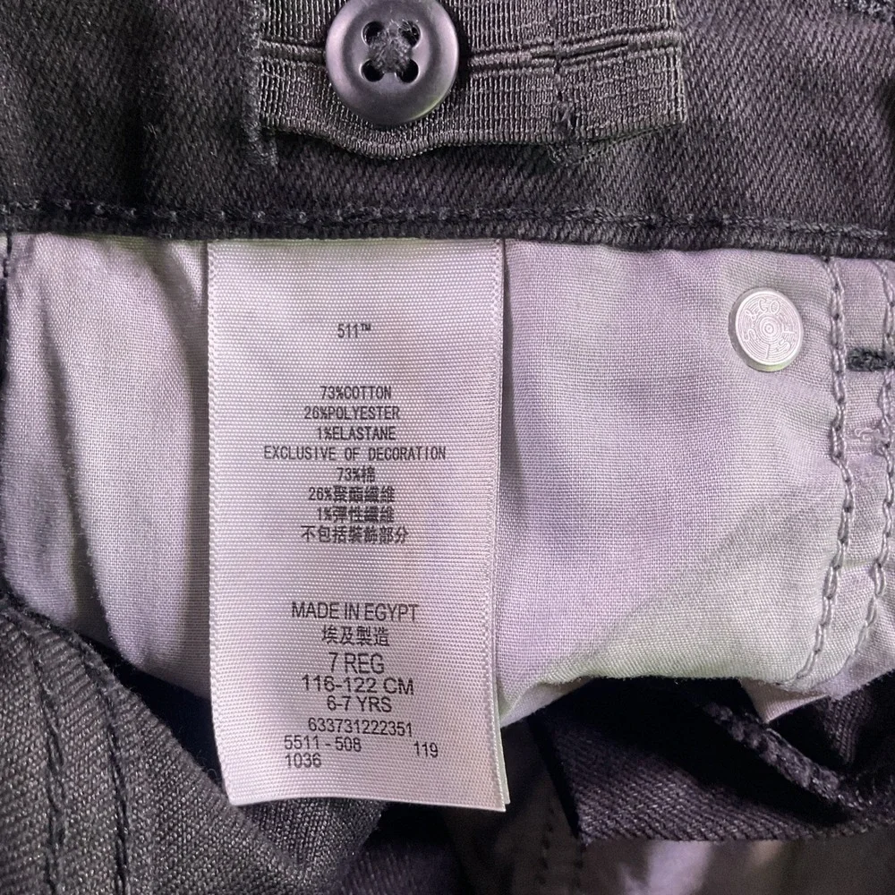 Levis 511 Slim Kids Jeans Black Adjustable Waist Stretch Denim Size 7 Regular